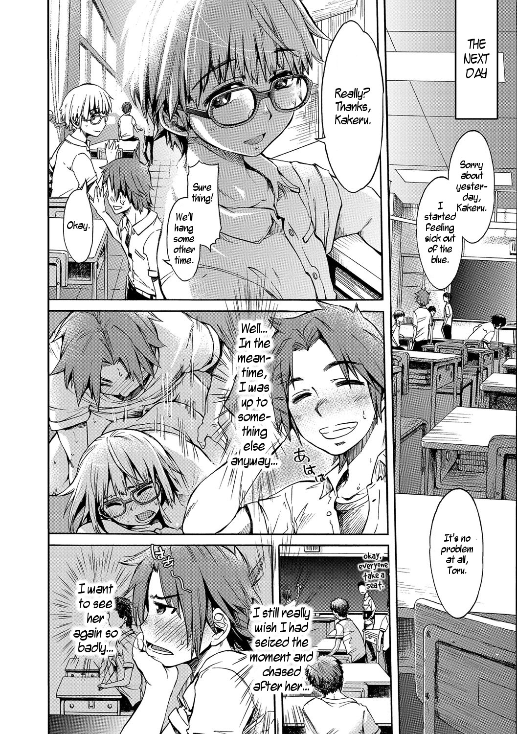 Hentai Manga Comic-Punishment and Love-Read-6